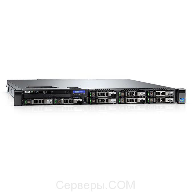 Сервер Dell PowerEdge R430 2.5" Rack 1U, 210-ADLO-227