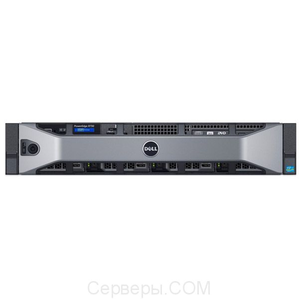 Сервер Dell PowerEdge R730 3.5" Rack 2U, 210-ACXU/200