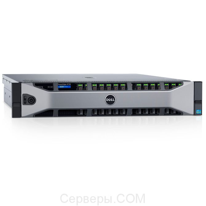 Сервер Dell PowerEdge R730 2.5" Rack 2U, 210-ACXU-241