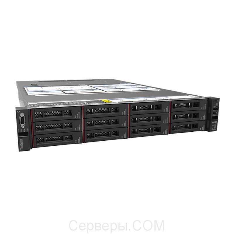 Lenovo ThinkSystem SR550 7X04A00JEA