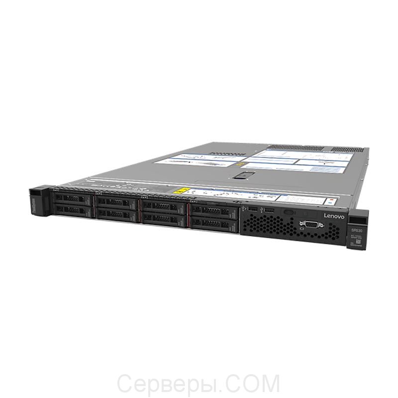 Lenovo ThinkSystem SR530 7X08A04TEA