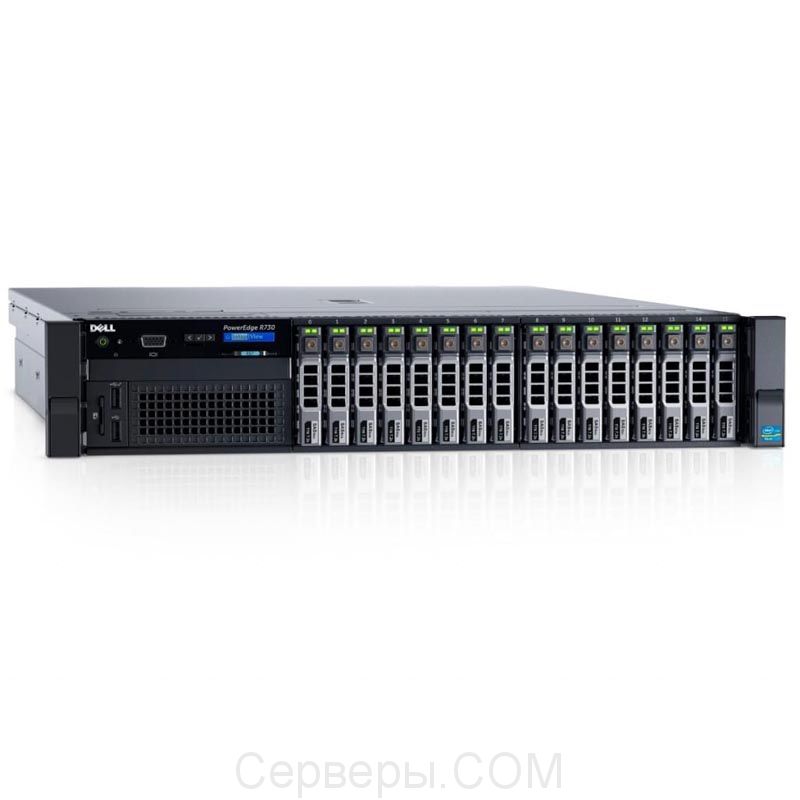 Сервер Dell PowerEdge R730 2.5" Rack 2U, 210-ACXU-326