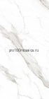 Керамогранит Bianco Carrara POL ECO STONE 1800*900*15 мм