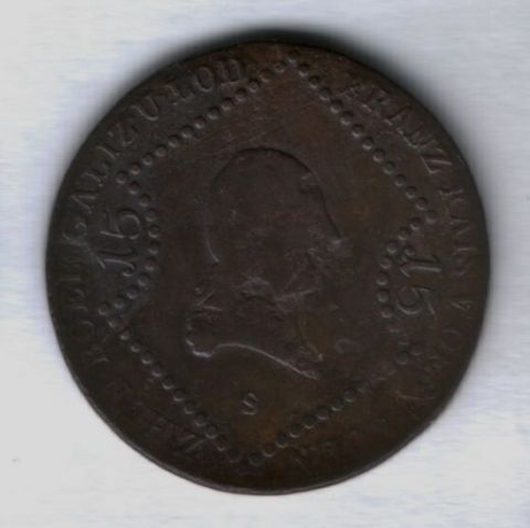 15 крейцеров 1807 года Австрия