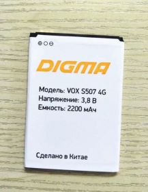 Аккумулятор Digma Vox S507 4G