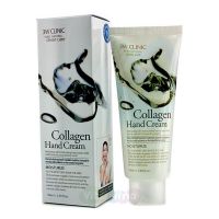 3W CLINIC Увлажняющий крем для рук с морским коллагеном Collagen Hand Cream, 100 мл