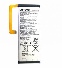 Аккумулятор для телефона Lenovo BL268 Zuk Z2