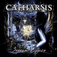 CATHARSIS - Зеркало Судьбы