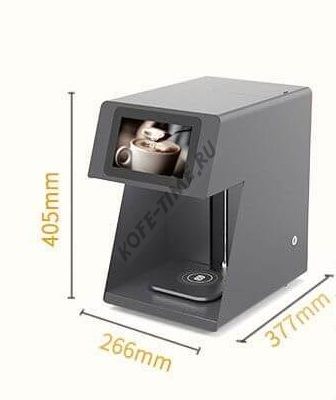 Кофе принтер CinoArt PRO-CT2W