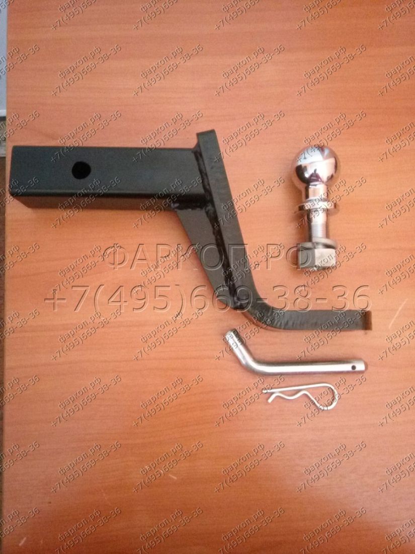 Фаркоп под квадрат 50x50, понижение 15 см (6 дюйма) шар 50 мм. Толщина языка 16 мм резьба ножки шара 24 мм.