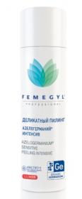 Femegyl Деликатный пилинг Азелогерманий Интенсив, 75 мл