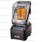 Блендер HAMILTON BEACH HBH750-CE
