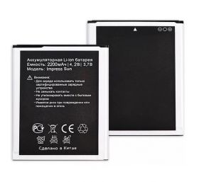 Аккумуляторная батарея для телефона Vertex impress Sun 2200mAh