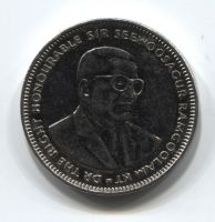 1 рупия 2012 года Маврикий