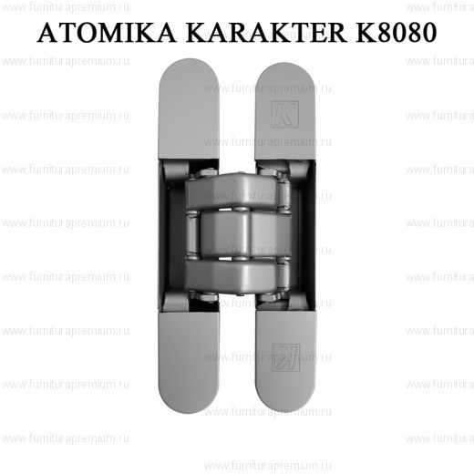 Петля скрытая Krona Koblenz ATOMIKA KARAKTER K8080