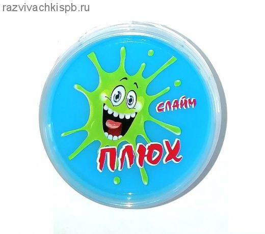 Слайм ПЛЮХ 140 гр. Цвета в ассортименте.