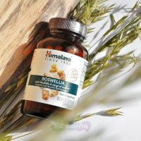 Himalaya Босвелия Boswellia, 60 капс