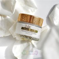 Secret Key Крем для лица с 24 каратным золотом 24K Gold Premium First Cream, 50 гр