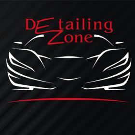 Подарочный сертификат Detailing.Zone