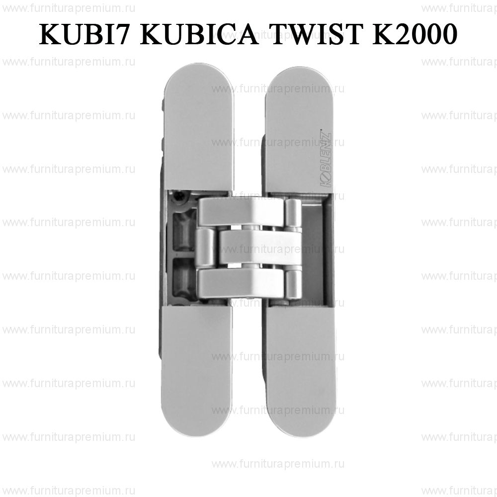 Петля скрытая Krona Koblenz KuBi7 TWIST K2000