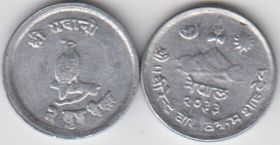 Непал 2 пайса 1966-1978 XF-AU