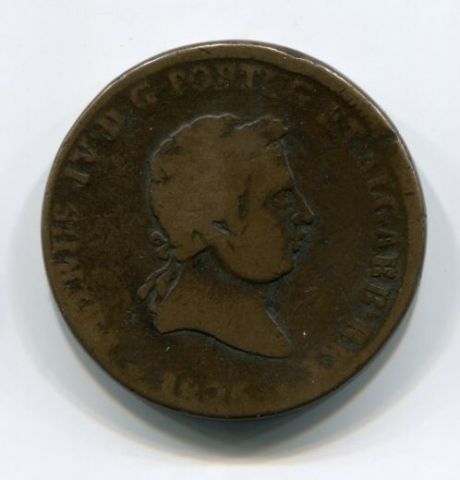 40 рейс 1826 года Португалия