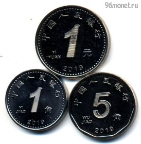 Китай набор 2019 новый тип