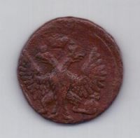 деньга 1748 года