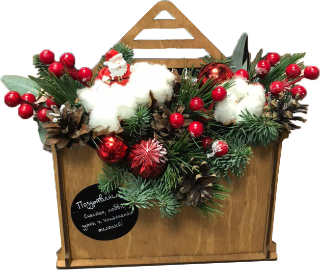 Письмо Деда Мороза