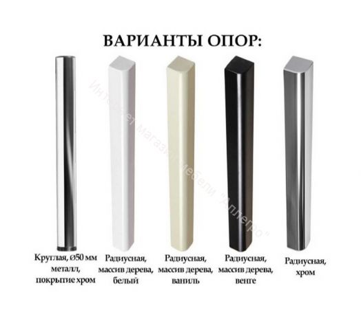 Стол раздвижной Триумф 1,17 (870х600мм) опоры полуовал массив