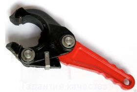 Ключ трубный КТГУ-33