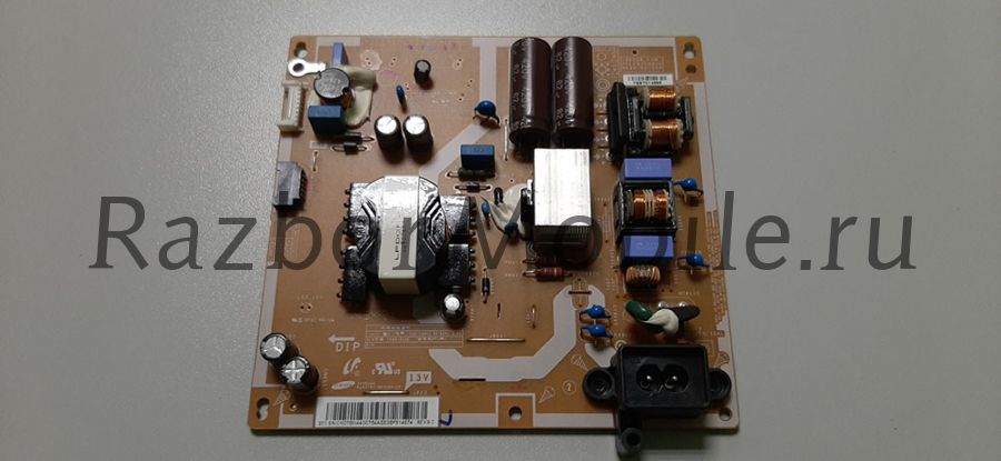 Power Supply (PSU) BN44-00754