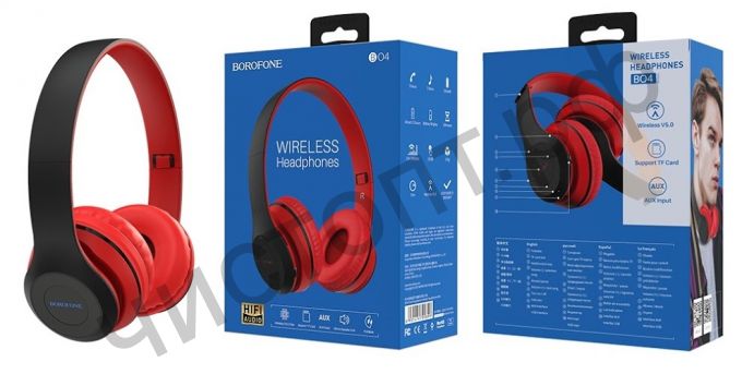 Bluetooth гарнитура стерео Borofone BO4  5.0 красный полноразмер