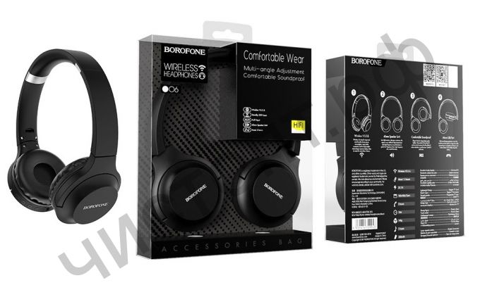 Bluetooth гарнитура стерео Borofone BO6  5.0 черный полноразмер