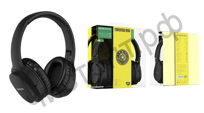 Bluetooth гарнитура стерео Borofone BO7  5.0 черный полноразмер