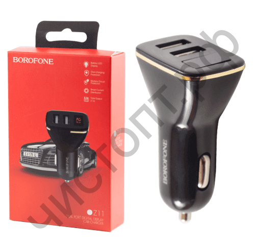 АЗУ Borofone BZ11 с 2 USB выходами 2.1A дисплей черный
