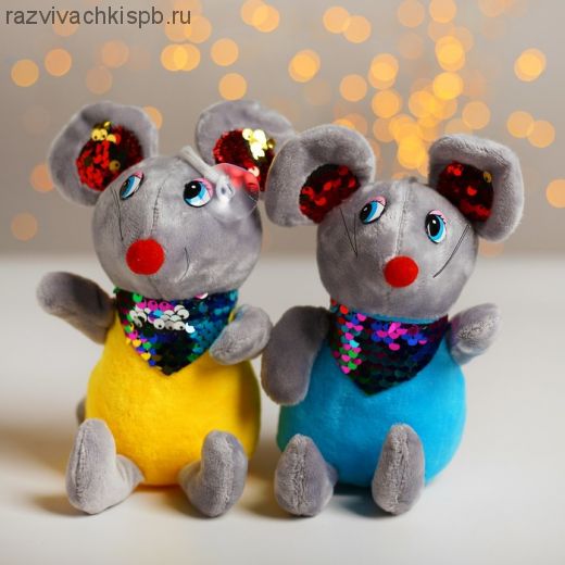 Мягкая игрушка «Мышонок» .