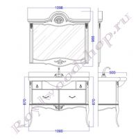 Консоль с зеркалом 105 Прованс схема
