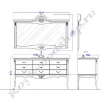 Зеркало c тумбой  "Руссильон PROVENCE- 2-150 схема