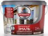 Эмаль Акриловая ProfiLux Professional Универсальная Матовая 2.4кг