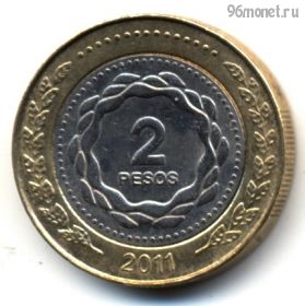 Аргентина 2 песо 2011