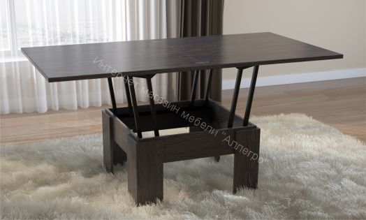 ﻿Стол-трансформер Империал Венге