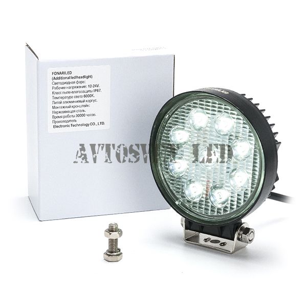 Светодиодная фара 27 ватт AS9-27W FLOOD