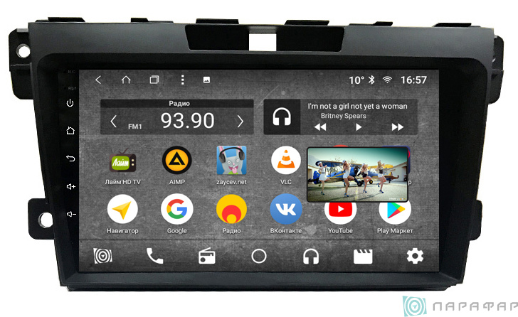 Parafar PF097KHD для Mazda CX-7 2008-2012 поддержка BOSE на Android 8.1.0 Штатная магнитола