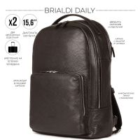 Мужской рюкзак BRIALDI Daily (Дейли) relief brown