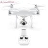 Квадрокоптер DJI Phantom 4 PRO v2.0