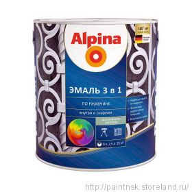 Эмаль по ржавчине 3 в 1 Альпина / Alpina шелковисто-матовая