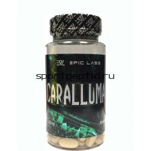 Epic Labs CARALLUMA 90 caps 500 mg