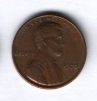 1 цент 1970 года США