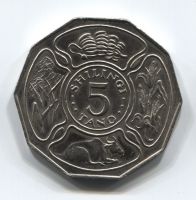 5 шиллингов 1980 года Танзания XF+